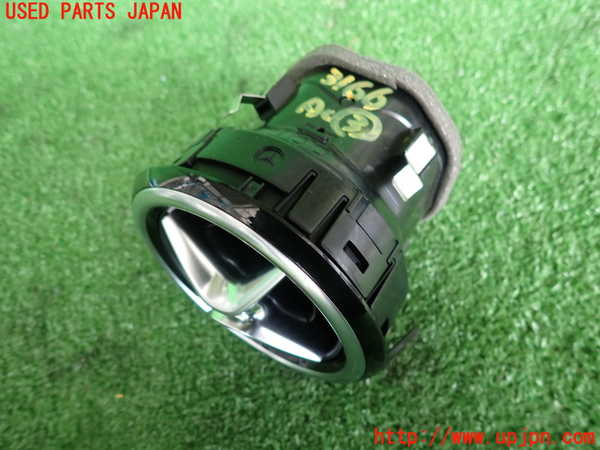 2UPJ-31667528]ベンツ B180(246242)(246)エアコン吹き出し口3 (左) 中古_m0002.jpg