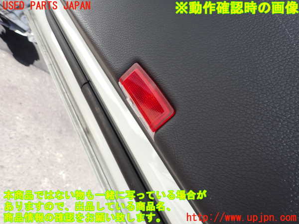 2UPJ-31661234]ベンツ B180(246242)(246)右前ドア内張り 中古_m0004.jpg