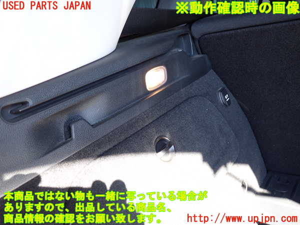 2UPJ-31667680]ベンツ B180(246242)(246)左リアピラートリム 中古_m0004.jpg