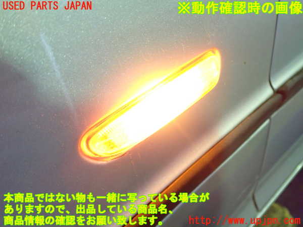 2UPJ-31671082]BMW 320i(AV22)左前フェンダー 中古  E46_m0003.jpg