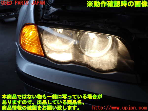 2UPJ-31671130]BMW 320i(AV22)右ヘッドライト ハロゲン 中古  E46_m0005.jpg