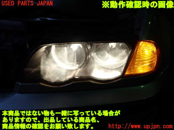 2UPJ-31671132]BMW 320i(AV22)左ヘッドライト ハロゲン 中古  E46_m0005.jpg