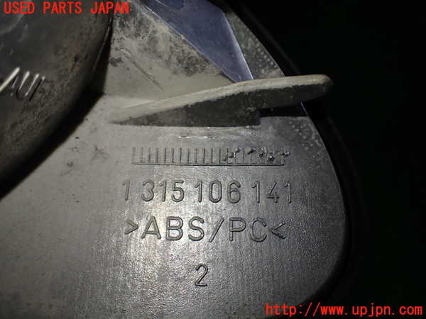 2UPJ-31671160]BMW 320i(AV22)右ウィンカーレンズ 中古  E46_m0003.jpg