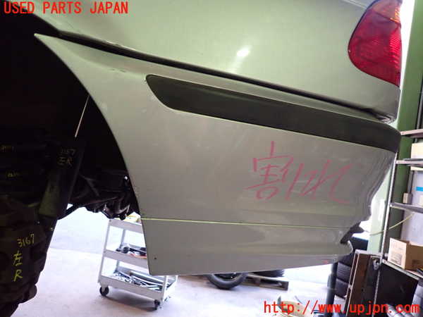 2UPJ-31671610]BMW 320i(AV22)リアバンパー ジャンク品 中古  E46_m0002.jpg