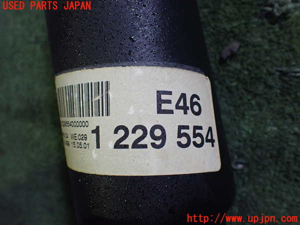 2UPJ-31673410]BMW 320i(AV22)リアプロペラシャフト 中古  E46_m0002.jpg