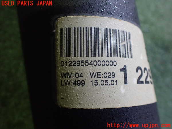 2UPJ-31673410]BMW 320i(AV22)リアプロペラシャフト 中古  E46_m0003.jpg