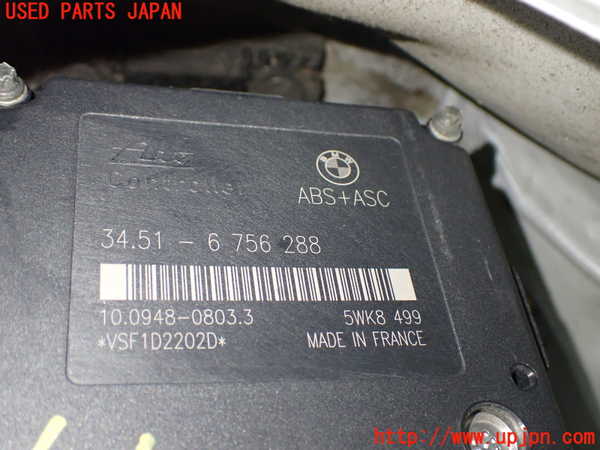 2UPJ-31674040]BMW 320i(AV22)ABSアクチュエーター 中古  E46_m0002.jpg