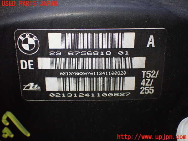 2UPJ-31674055]BMW 320i(AV22)ブレーキマスターバック 中古  E46_m0002.jpg
