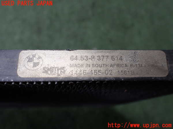 2UPJ-31676031]BMW 320i(AV22)エアコンコンデンサー1 中古  E46_m0003.jpg