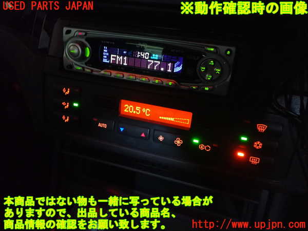 2UPJ-31676066]BMW 320i(AV22)エアコンスイッチ1 中古  E46_m0005.jpg