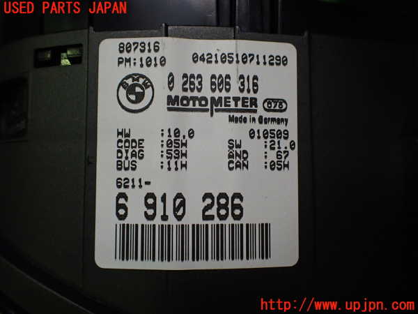 2UPJ-31676170]BMW 320i(AV22)スピードメーター 中古  E46_m0003.jpg