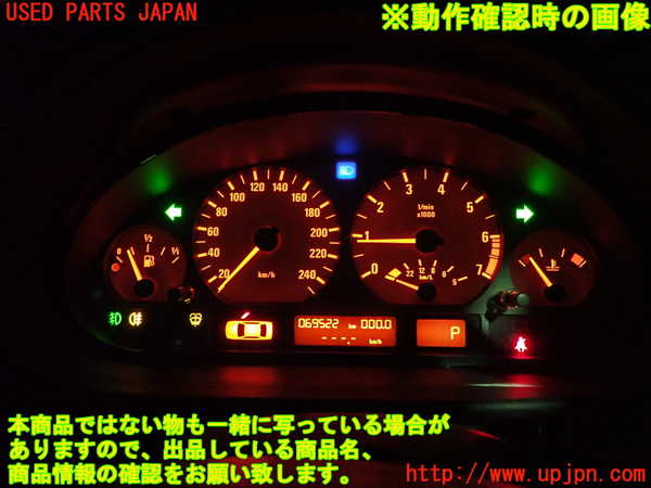 2UPJ-31676170]BMW 320i(AV22)スピードメーター 中古  E46_m0004.jpg