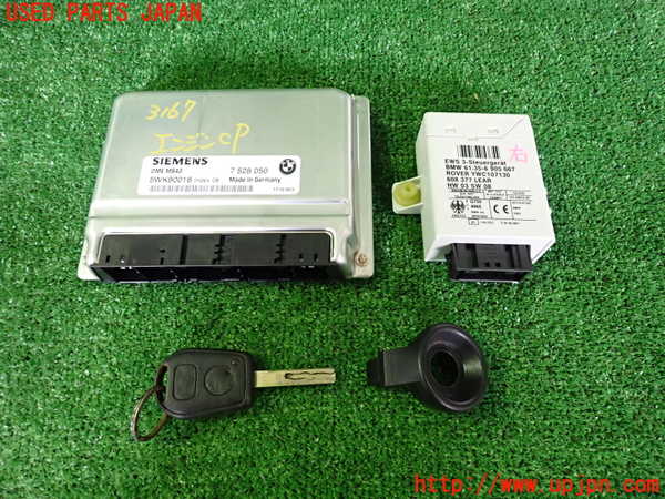 2UPJ-31676110]BMW 320i(AV22)エンジンコンピューター 中古  E46_m0001.jpg