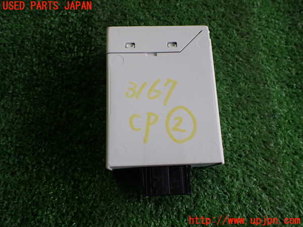 2UPJ-31676147]BMW 320i(AV22)コンピューター2 (61 35 8 376 506) 中古  E46_m0001.jpg