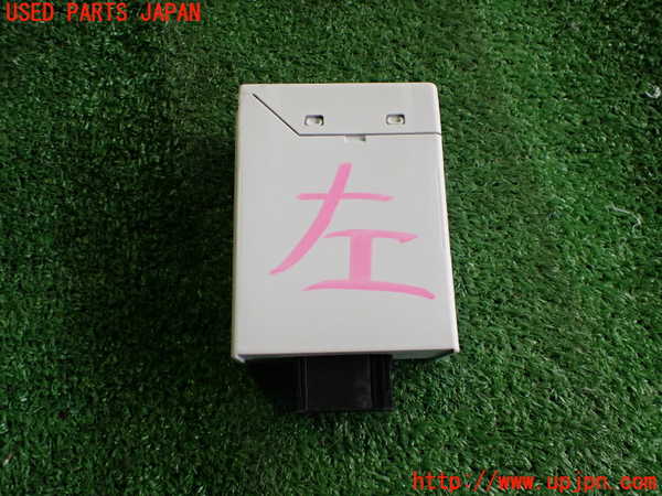 2UPJ-31676147]BMW 320i(AV22)コンピューター2 (61 35 8 376 506) 中古  E46_m0002.jpg