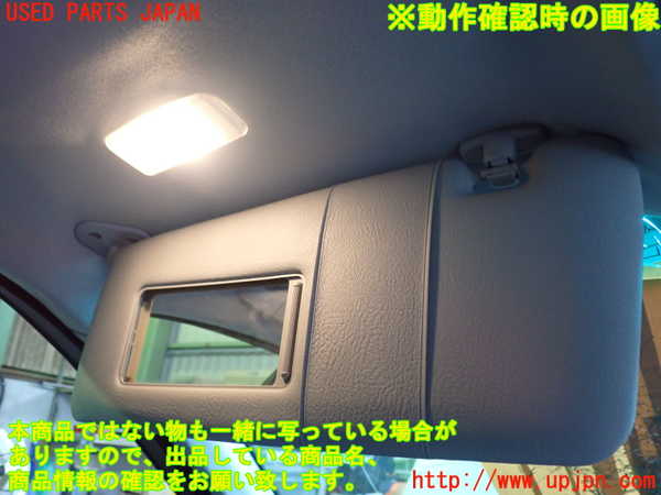 2UPJ-31677630]BMW 320i(AV22)室内サンバイザー左側 中古  E46_m0005.jpg