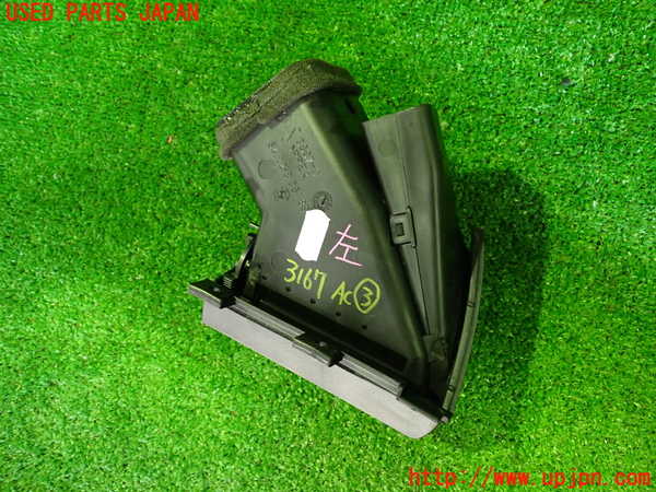 2UPJ-31677528]BMW 320i(AV22)エアコン吹き出し口3 (左) 中古  E46_m0003.jpg