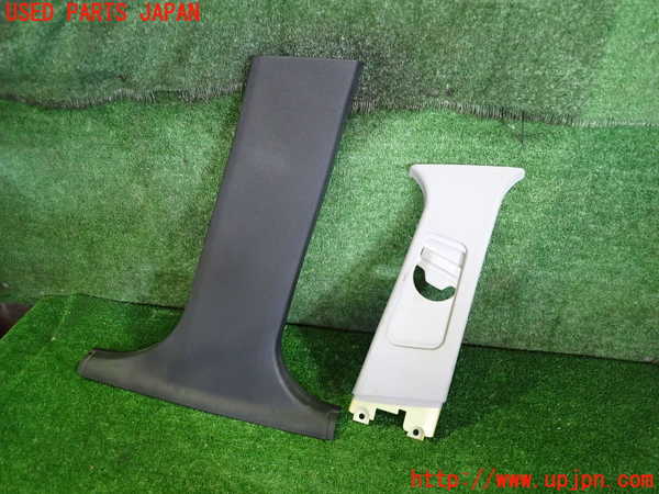 2UPJ-31677665]BMW 320i(AV22)右センターピラートリム 中古  E46_m0001.jpg