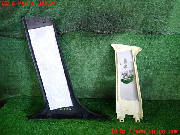 2UPJ-31677665]BMW 320i(AV22)右センターピラートリム 中古  E46_m0003.jpg