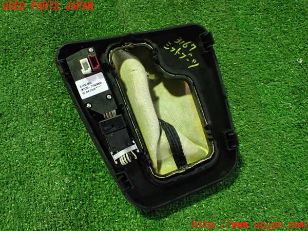 2UPJ-31677575]BMW 320i(AV22)シフトブーツ 中古  E46_m0002.jpg