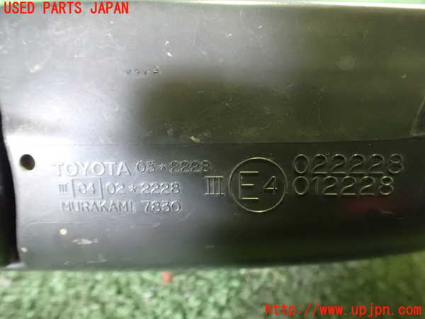 2UPJ-31681210]イプサム(ACM21W)右ドアミラー 中古_m0003.jpg
