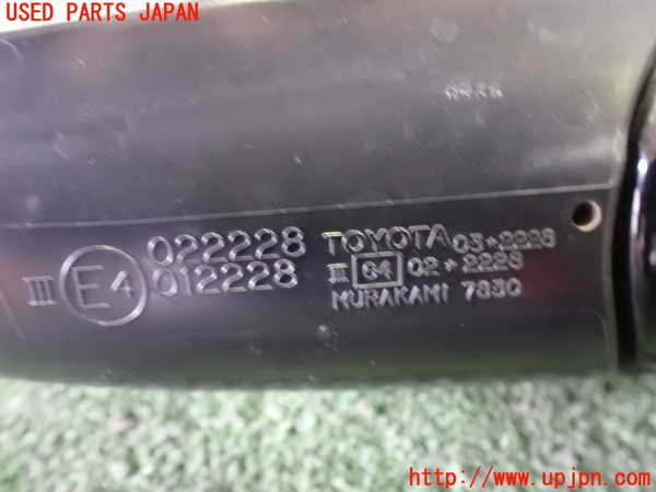 2UPJ-31681212]イプサム(ACM21W)左ドアミラー 中古_m0005.jpg