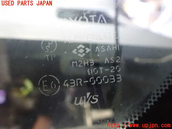 2UPJ-31681202]イプサム(ACM21W)左フロント三角窓ガラス (43R-00033 M2H3) 中古_m0002.jpg