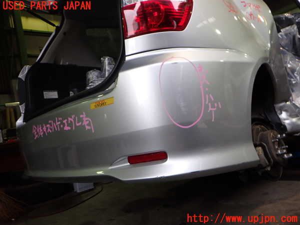 2UPJ-31681610]イプサム(ACM21W)リアバンパー 中古_m0002.jpg