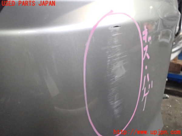 2UPJ-31681610]イプサム(ACM21W)リアバンパー 中古_m0003.jpg