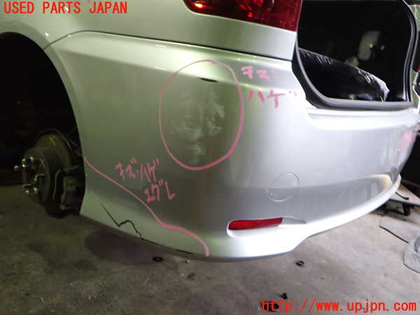 2UPJ-31681610]イプサム(ACM21W)リアバンパー 中古_m0004.jpg