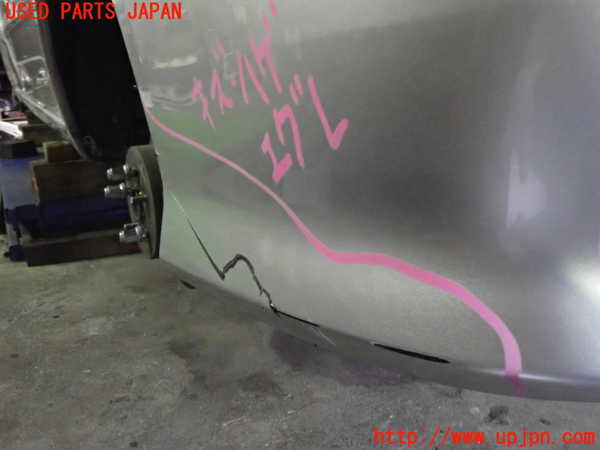 2UPJ-31681610]イプサム(ACM21W)リアバンパー 中古_m0005.jpg