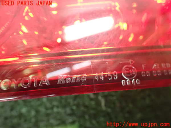 2UPJ-31681550]イプサム(ACM21W)右リアフィニッシャー 中古_m0002.jpg