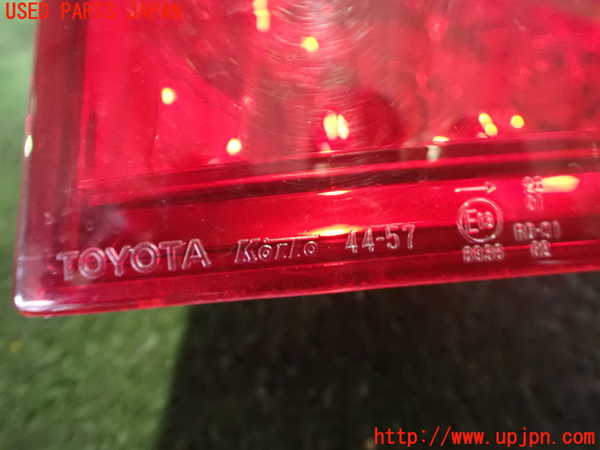 2UPJ-31681530]イプサム(ACM21W)右テールランプ 中古_m0002.jpg