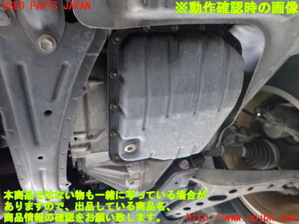 2UPJ-31683010]イプサム(ACM21W)ミッション AT 2AZ-FE 中古_m0004.jpg