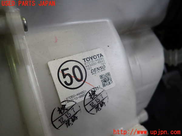 2UPJ-31686081]イプサム(ACM21W)エバポレーター1 中古_m0002.jpg