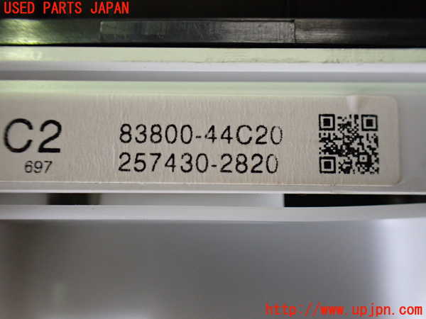 2UPJ-31686170]イプサム(ACM21W)スピードメーター 中古_m0004.jpg