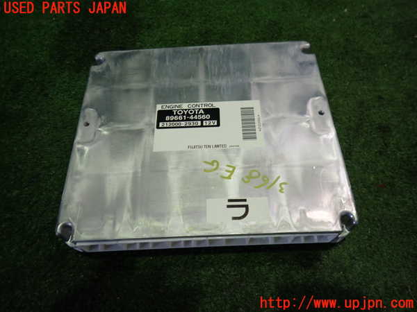 2UPJ-31686110]イプサム(ACM21W)エンジンコンピューター 中古_m0001.jpg