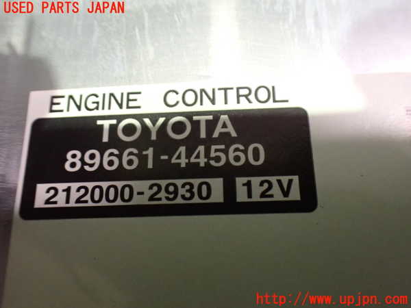 2UPJ-31686110]イプサム(ACM21W)エンジンコンピューター 中古_m0004.jpg