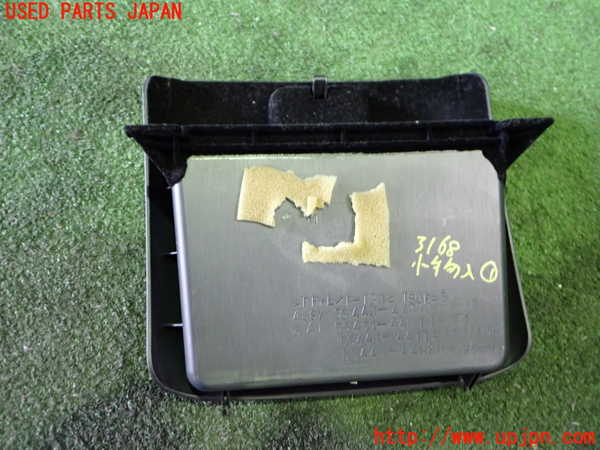 2UPJ-31687841]イプサム(ACM21W)小物入れ1 中古_m0002.jpg