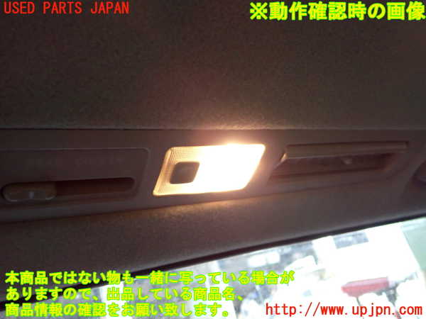 2UPJ-31686412]イプサム(ACM21W)ルームランプ2 2列目 右 中古_m0002.jpg