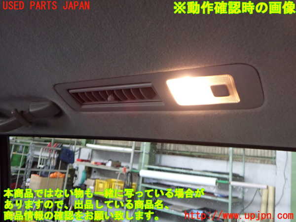2UPJ-31686413]イプサム(ACM21W)ルームランプ3 2列目 左 中古_m0002.jpg