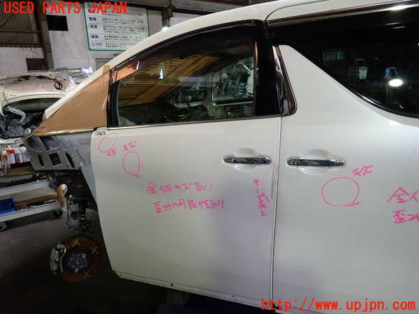 1UPJ-31691260]ヴェルファイアハイブリッド(AYH30W)左前ドア NSG M5O5 中古_m0001.jpg
