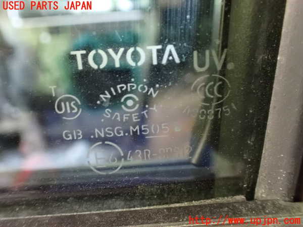 1UPJ-31691260]ヴェルファイアハイブリッド(AYH30W)左前ドア NSG M5O5 中古_m0004.jpg