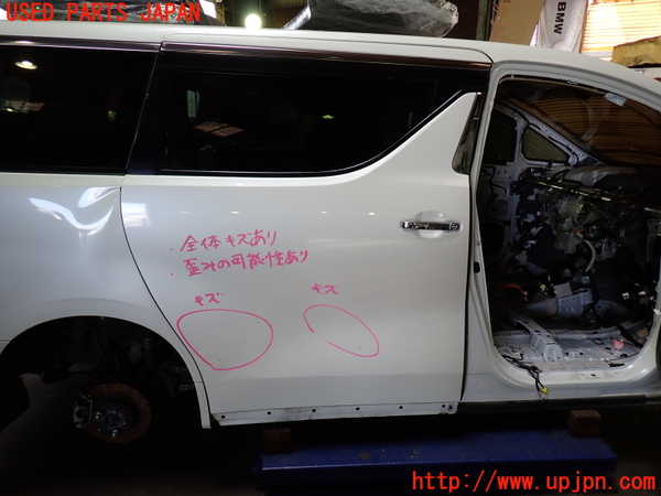 1UPJ-31691290]ヴェルファイアハイブリッド(AYH30W)右後ドア NSG M4Q8 中古_m0001.jpg
