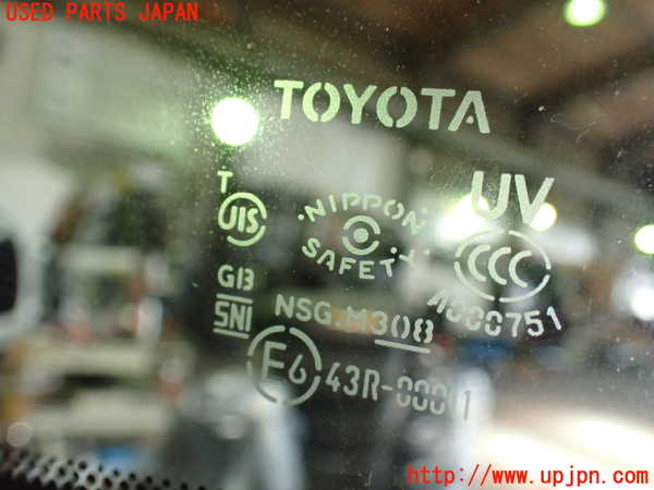 5UPJ-31691200]ヴェルファイアハイブリッド(AYH30W)右フロント三角窓ガラス NSG M3O8 中古_m0002.jpg