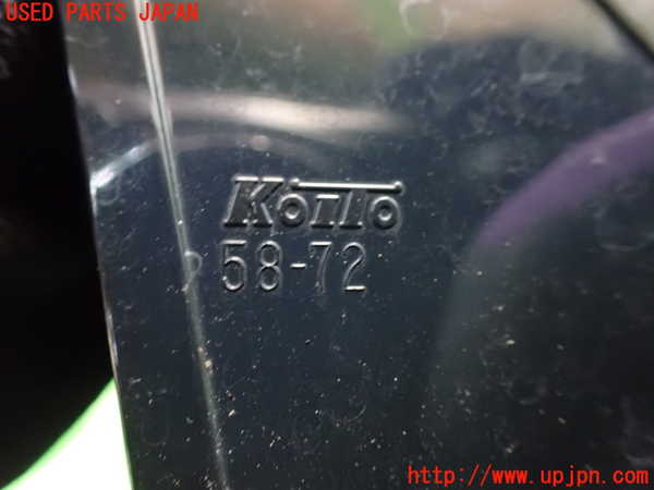 1UPJ-31691552]ヴェルファイアハイブリッド(AYH30W)左リアフィニッシャー 中古_m0003.jpg