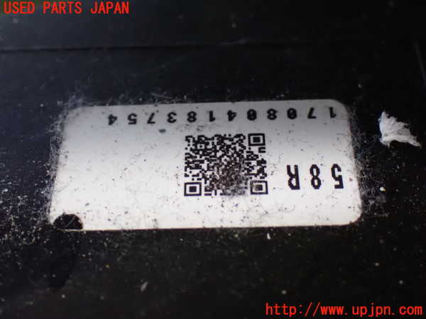 1UPJ-31691319]ヴェルファイアハイブリッド(AYH30W)右後パワースライドドアユニット 中古_m0003.jpg