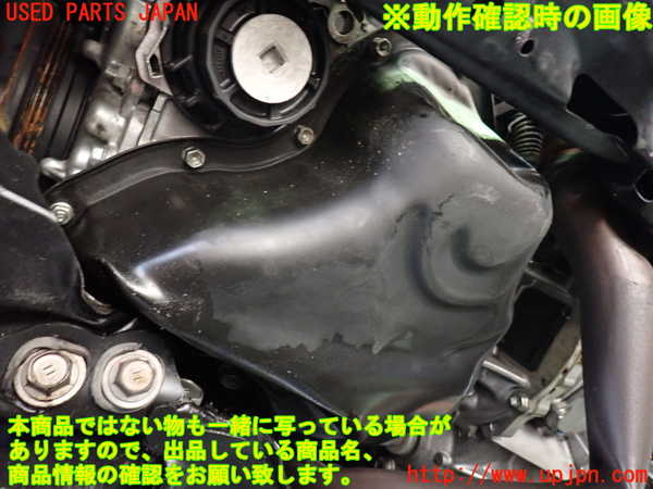 1UPJ-31692010]ヴェルファイアハイブリッド(AYH30W)エンジン 2AR-FXE 4WD 【ジャンク】_m0005.jpg