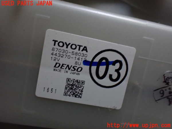 1UPJ-31696082]ヴェルファイアハイブリッド(AYH30W)エバポレーター2 中古_m0004.jpg