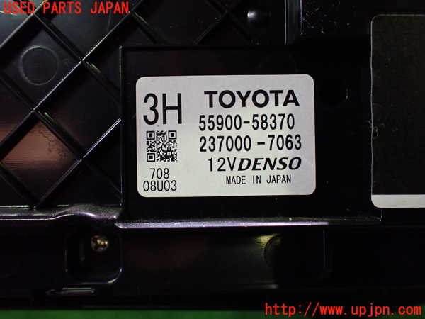 1UPJ-31696066]ヴェルファイアハイブリッド(AYH30W)エアコンスイッチ1 中古_m0003.jpg